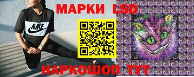 дурь Гусь-Хрустальный