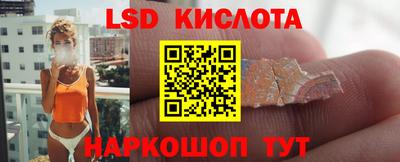 прущая мука Гусев