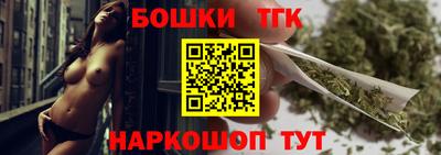 круглые Дубна