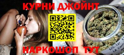 круглые Дубна