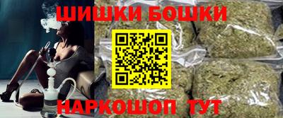дурь Гусь-Хрустальный