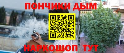 дурь Гусь-Хрустальный