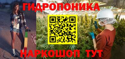 героин Гусиноозёрск