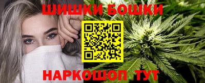 прущая мука Гусев