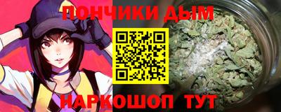 героин Гусиноозёрск