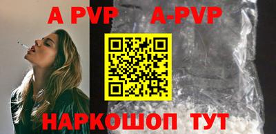 круглые Дубна