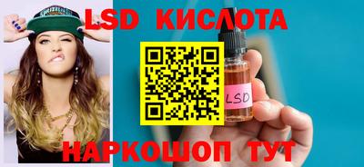 героин Гусиноозёрск