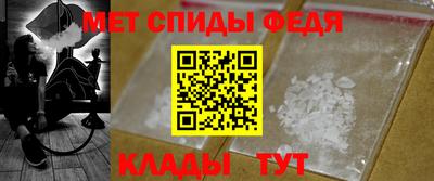 героин Гусиноозёрск