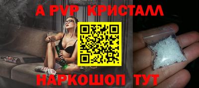 героин Гусиноозёрск