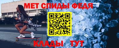 героин Гусиноозёрск