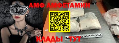 прущая мука Гусев