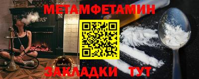 дурь Гусь-Хрустальный