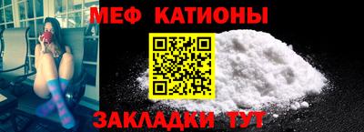 прущая мука Гусев