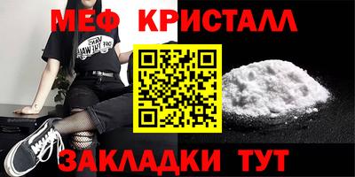 героин Гусиноозёрск