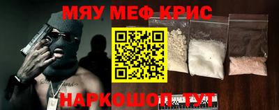 героин Гусиноозёрск