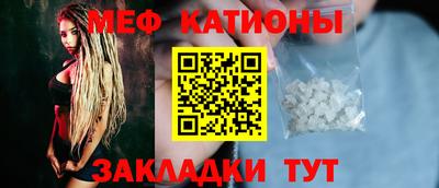 прущая мука Гусев